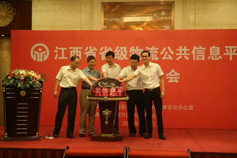QQ圖片20160609094910.jpg