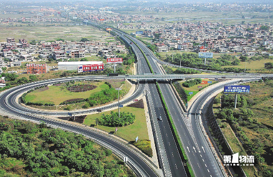 關(guān)于印發(fā)《交通運(yùn)輸行業(yè)質(zhì)量提升行動(dòng)實(shí)施方案》的通知