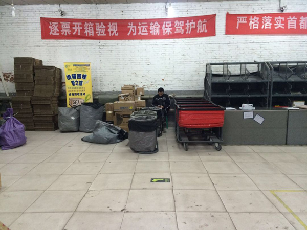 醫(yī)療廢品重制成快遞袋流回市場(chǎng)！物流包裝污染超乎想象