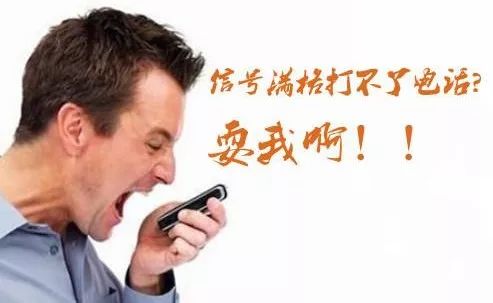 3·15來了！快遞公司，這份消費者心聲請簽收！