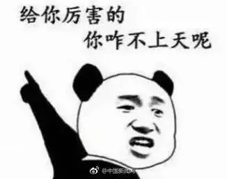 3·15來了！快遞公司，這份消費者心聲請簽收！