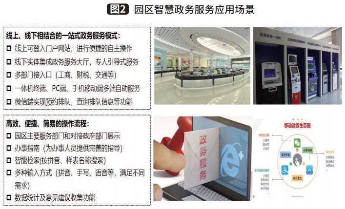 1653902354135390.png 3.png