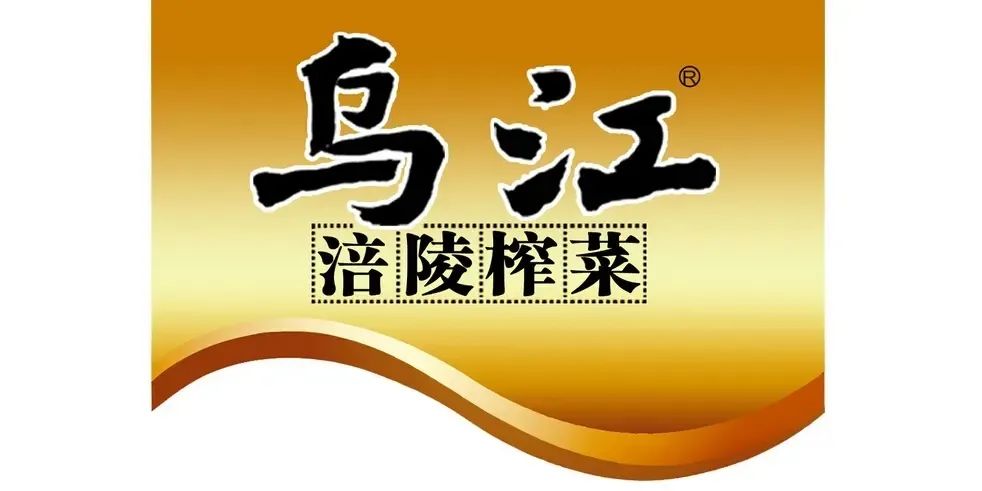 1657870321134646.jpg 微信圖片_20220715153150.jpg