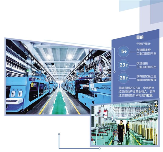 1661247394633427.png 微信圖片_20220823173621.png