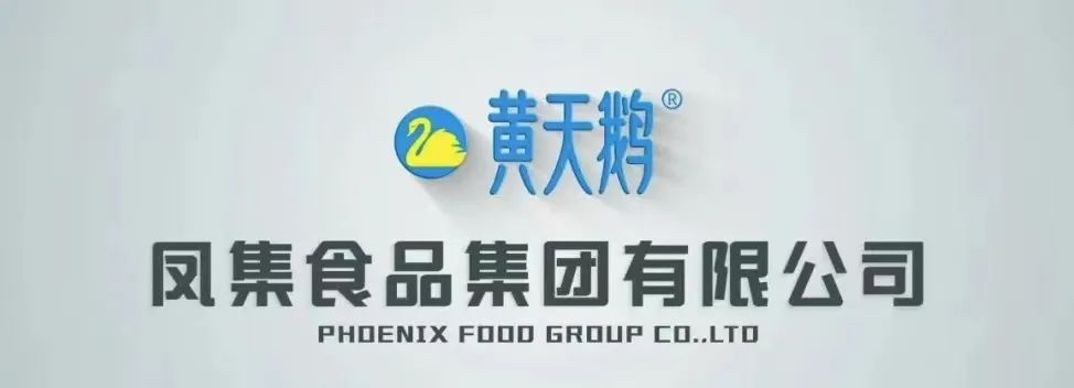 1672884917843379.jpg 微信圖片_20230105101507.jpg