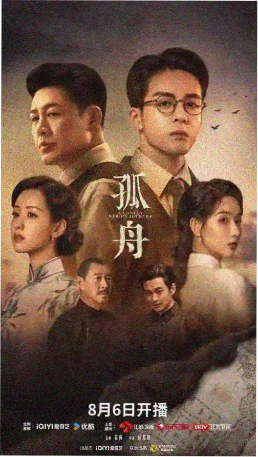 韩国伦理剧 隐秘的真相