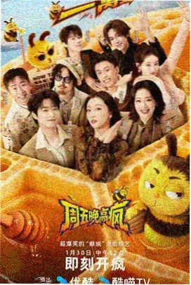 韩国伦理电影 暗夜迷情
